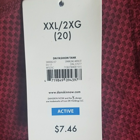 Performance Tank Top - Picture 3 of 3